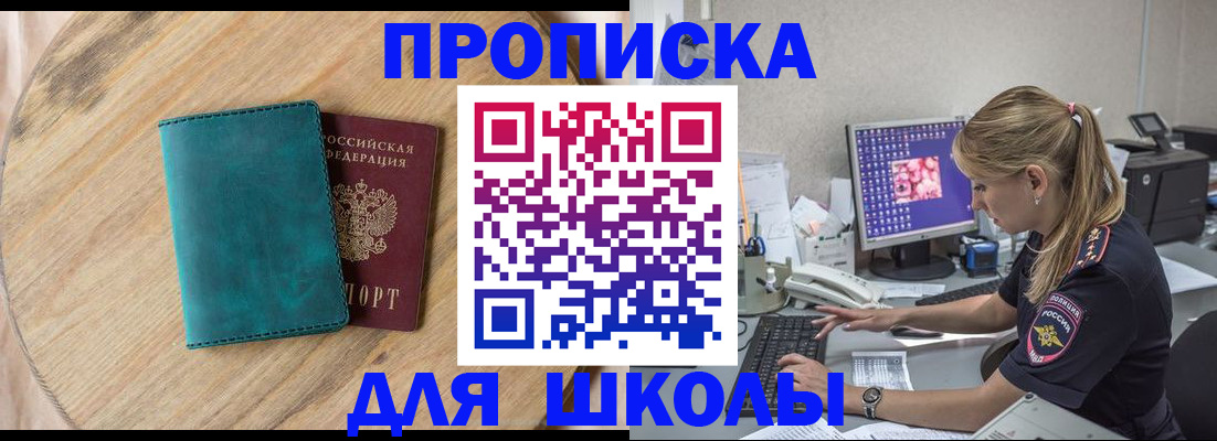 форма 3 в Белоярске
